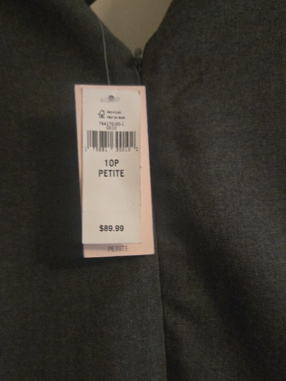 Banana Republic Sheath Dress - Picture 3 of 4